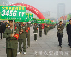 𱬈F(tun)(du)M(jn)C(j)Ȼĕ