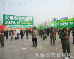 r(nng)Y̾W(wng)I(lng)r(nng)YW(wng)