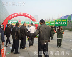 𱬾W(wng)ĄC҂Č