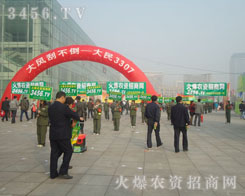 𱬾W(wng)ČǏess