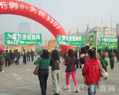 r(nng)Y̾W(wng)MĳL(fng)