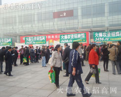 P(yng)ŵL(fng)չʾഺL(fng)