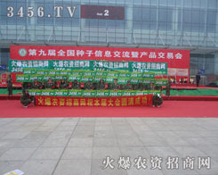 ذƏVǻ𱬾W(wng)(sh)չF(xin)