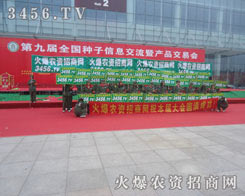 ҂ɹČ(du)V(jng)NM(jn)