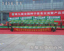 ӭꖣ(du)ѽ(jng)^(zhn)ڕ(hu)(chng)