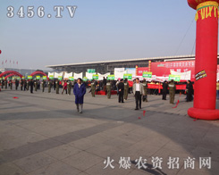 L·𱬈F(tun)(du)ĲԽԽ(wn)