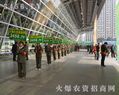 𱬑(zhn)ʿĲ˿s