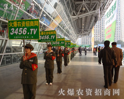 𱬾W(wng)?yn)鲻иĊ^l(f)չѴ