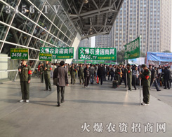 𱬈F(tun)(du)l(f)