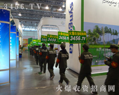 ҂(jin)?yn)҂?jin)ň(jin)ֲиܳɹ