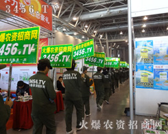 𱬈F(tun)(du)(qing)P(yng)