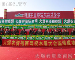 𱬾W(wng)(sh)չF(xin)ڱǰ