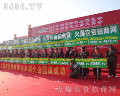 (du)(sh)^ӿŪ2011Ϸr(nng)Y(hu)