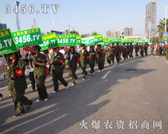 eOU(ku)չW(wng)վӰİƴl(f)P(yng)