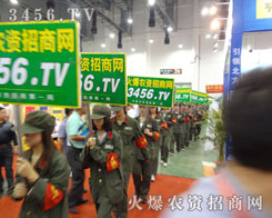 ゃWF(xin)Ĺһµ