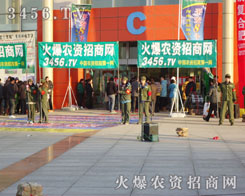 r(nng)Y(hu)𱬾W(wng)ʢƏV