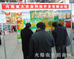 ʡԥr(nng)I(y)Ƽ_l(f)޹˾