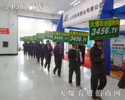 (jin)ʼKһr(nng)Y̾W(wng)(du)