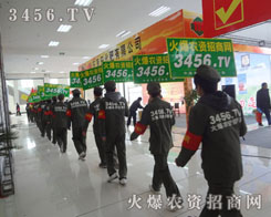 Ԉ(zh)^ľL(fng)òȾ(hu)