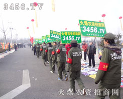 𱬈F(tun)ꠔyֲM(jn)AMƏV΄(w)