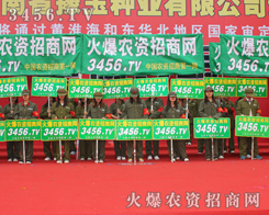 𱬈F(tun)(du)yֲM(jn)AMƏV΄(w)