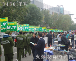 Gɫ܊b׌ˌ(du)𱬵ƏVӡ