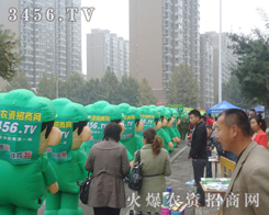 3456.TVĿͨģѽ(jng)P(yng)ķ