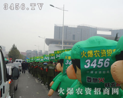 ͨģWǈ(chng)Wҫ˴ε18ɽ|ֲ(hu)