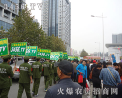 ɽ|ٴγ׌𱬾W(wng)Ӱ(qing)