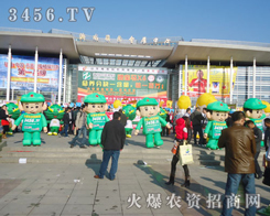 ͨģ龫չʾӭj(lu)[^ąչ