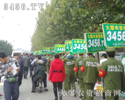 𱬾W(wng)ИI(y)u(y)ȺӰ(qing)