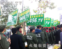 𱬈F(tun)ȫԸֱǰ