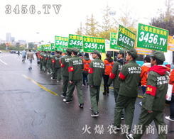 ԟͺ鑪(yng)˴2012ɽ|׏(f)