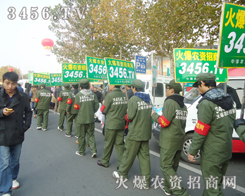 𱬈F(tun)(du)ǚ(sh)ݣ(g)(hu)