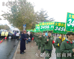 ֻȫԸʹ𱬾W(wng)Pü⡢u(ni)