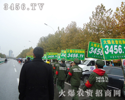 ^ȥ𱬈F꠵Ċ^Kȡ