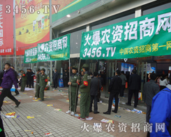 r(nng)Y̾W(wng)ďƄИI(y)M