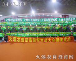 挦˲Ϣf׃ИI(y)ЈΨЈԳֲиŬ