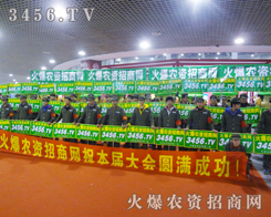 ¸ҵĻL(fng)o裬_Mȡݲɓ