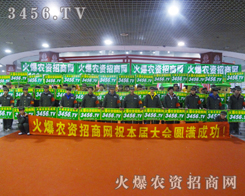 𱬾Gɫ܊bȻλԳ