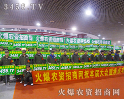 𱬈Fꠔث@˵ĳɿ׌Ҵ_۽