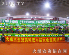 Gɫ܊bĻ(du)׌˂?yu)֮? /></span>
							<span id="ic6miu0o"    class="pub_name">Gɫ܊bĻ(du)׌˂?yu)֮?/span>
							</a>
                            </li>
                         </td><td>
                            <li>
							<a href=