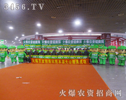 𱬑(zhn)ʿ̤ϸɵЄչƏVĸ߷