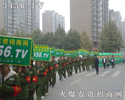 oՓ·ôD𱬈F(tun)(du)ֲM(jn)ƏV