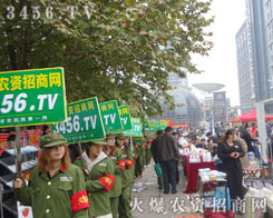 ŗĿͨģ(zhn)ʿԳֲи