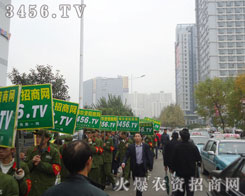 Գֲиĺչʾ3456.TVď