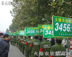 ˕r˿̣𱬈Fٴ(zhn)ڕ