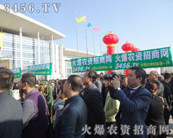 r(nng)YW(wng)һԴչ(hu)Ͷɞչ(hu)ϵĽc(din)