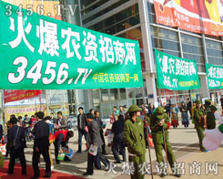 𱬾W(wng)һ֧ܸƴľӢF(tun)