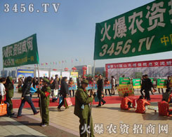 Ļ𱬈F(tun)꠶eOĈԼ΄(w)؟(z)